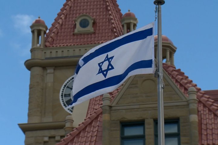 Flag of Israel flying at Calgary City Hall