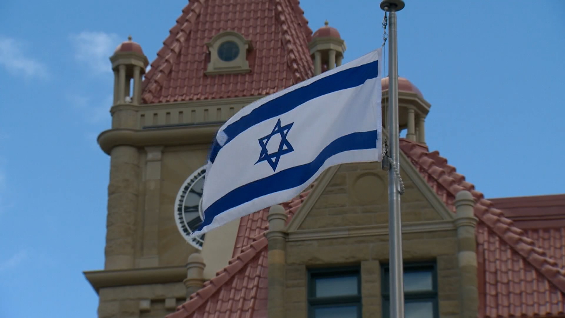 Flag of Israel flying at Calgary City Hall