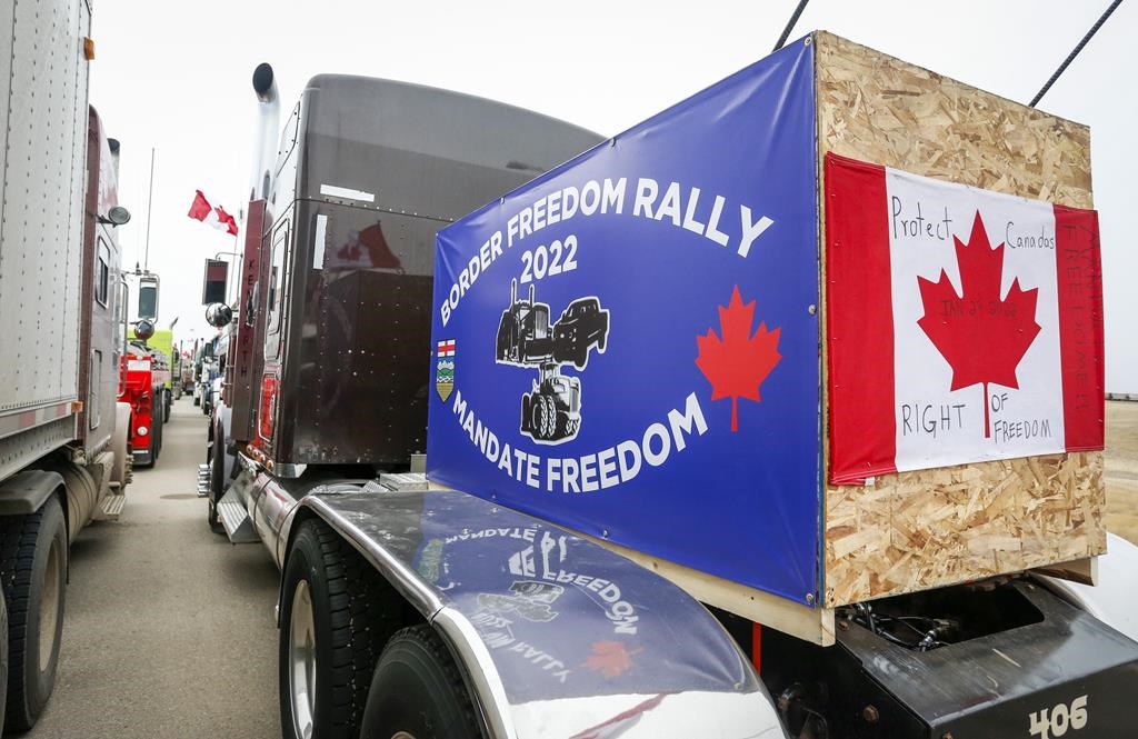 Маунт под прикритие която е проникнала в граничната блокада на