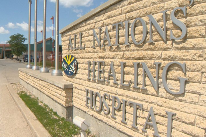 All Nations’ Healing Hospital in Fort Qu’Appelle reaches 20-year milestone