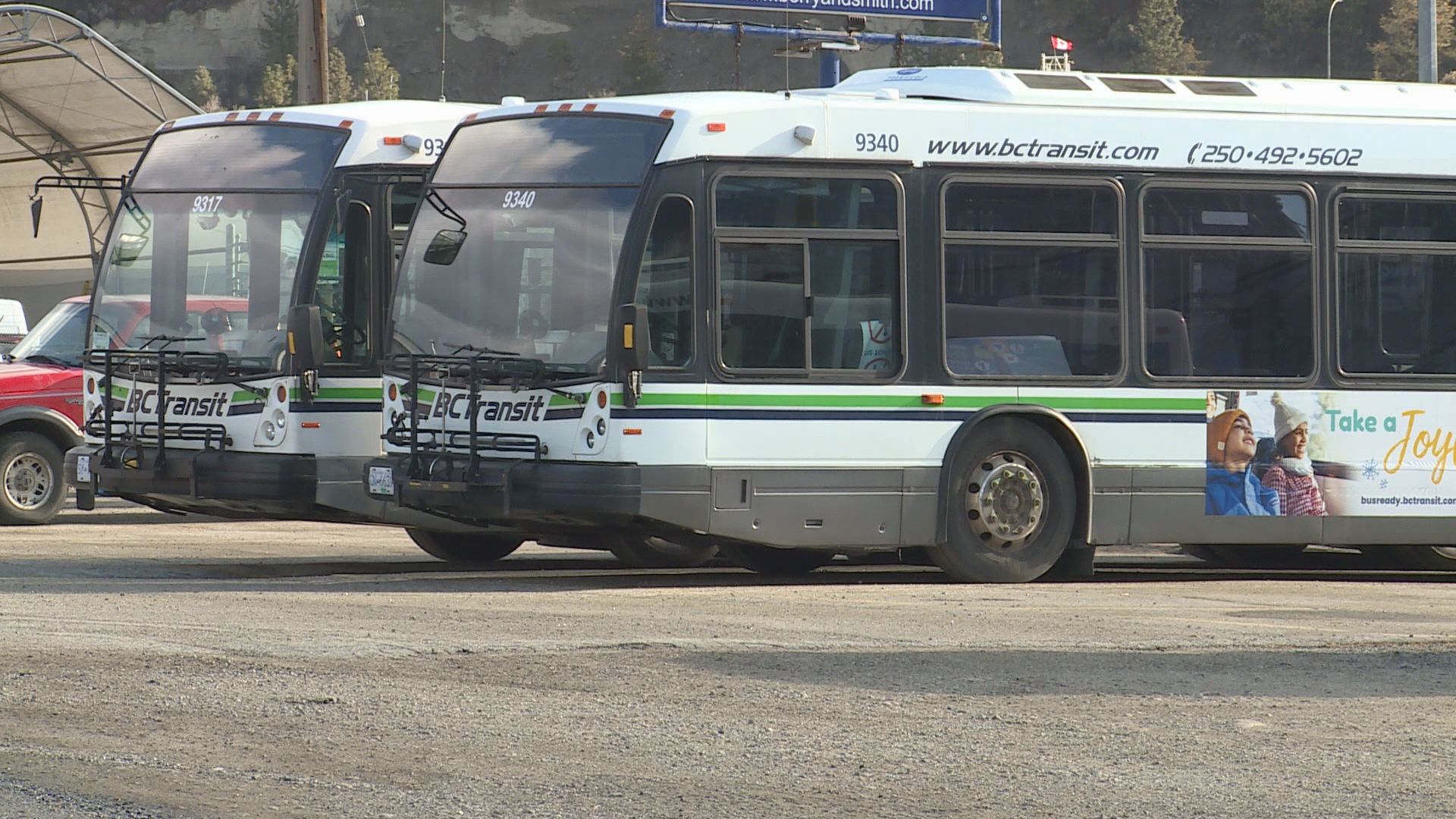 RCMP търси помощ при идентифицирането на всички свидетели на нападение