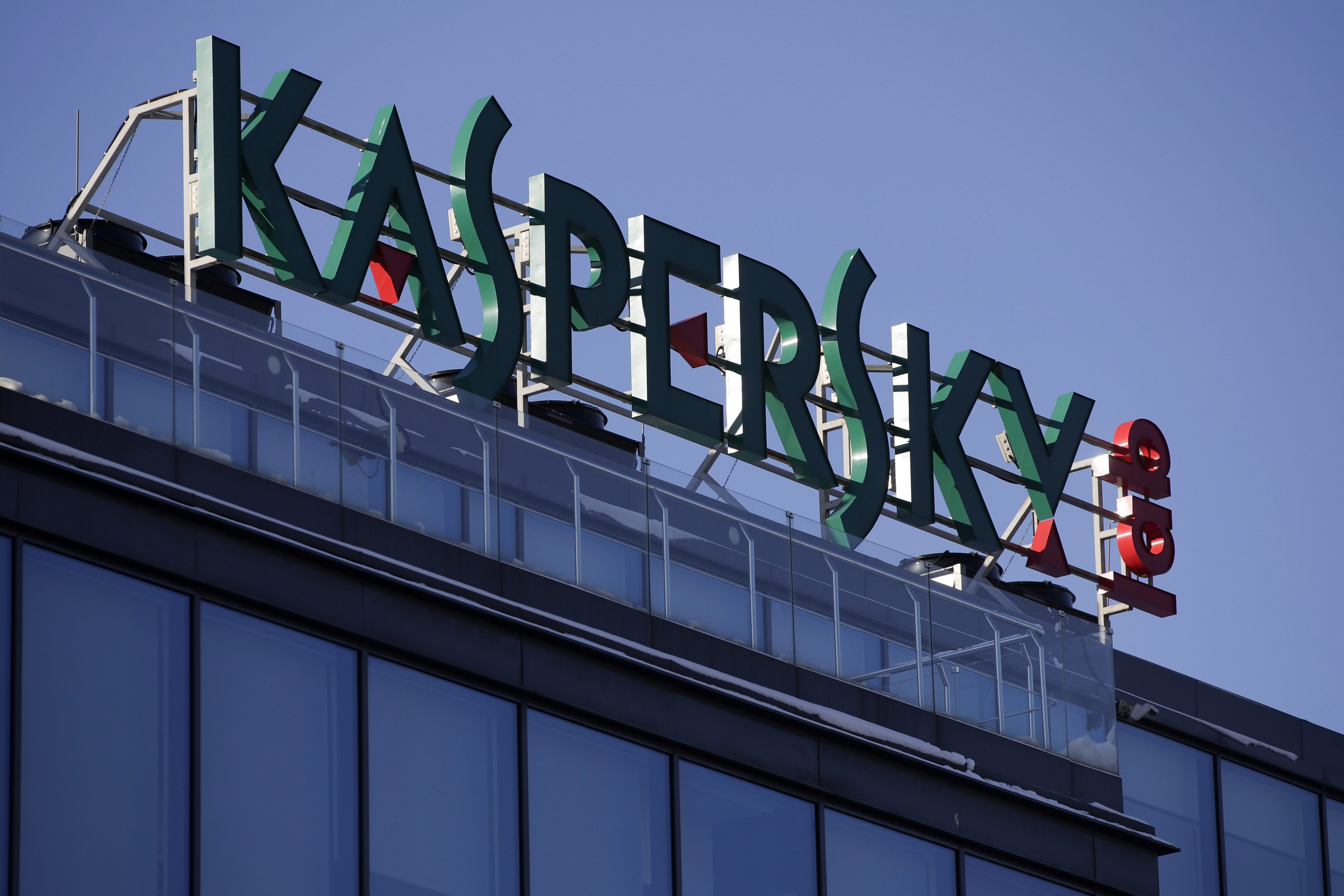 Администрацията на Байдън ще забрани на компанията за киберсигурност Kaspersky