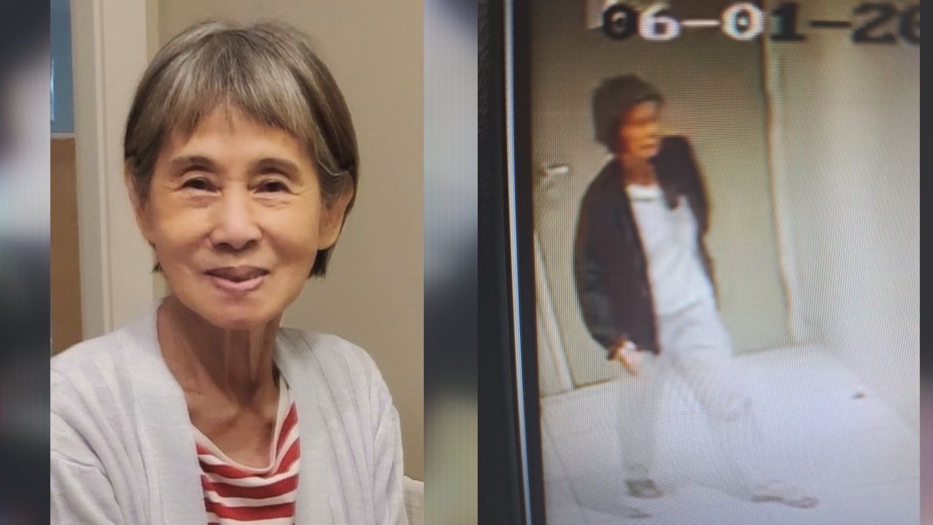 Полицейското управление на Ванкувър моли обществеността да помогне за намирането