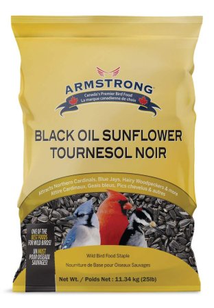 Слънчогледово семе от черно масло