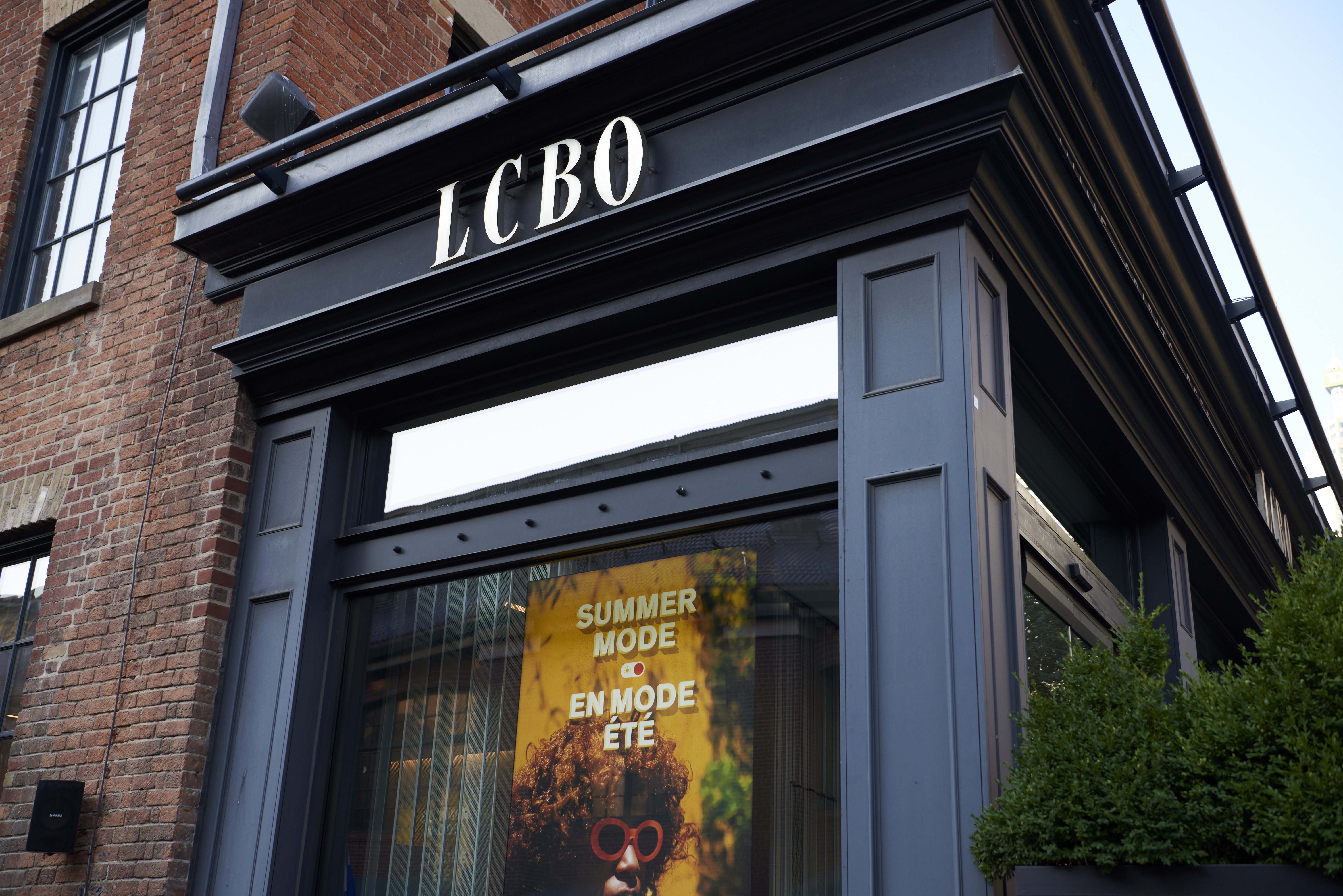 Съюзът представляващ работниците на LCBO казва че планира стачка в