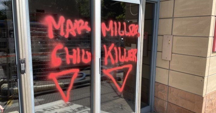 Полицията казва че офисът в Монреал на федералния министър на