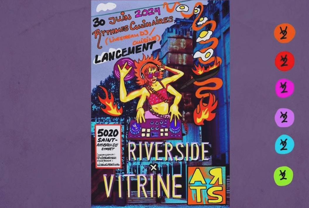 Нов летен фестивал се появява в район който според организаторите