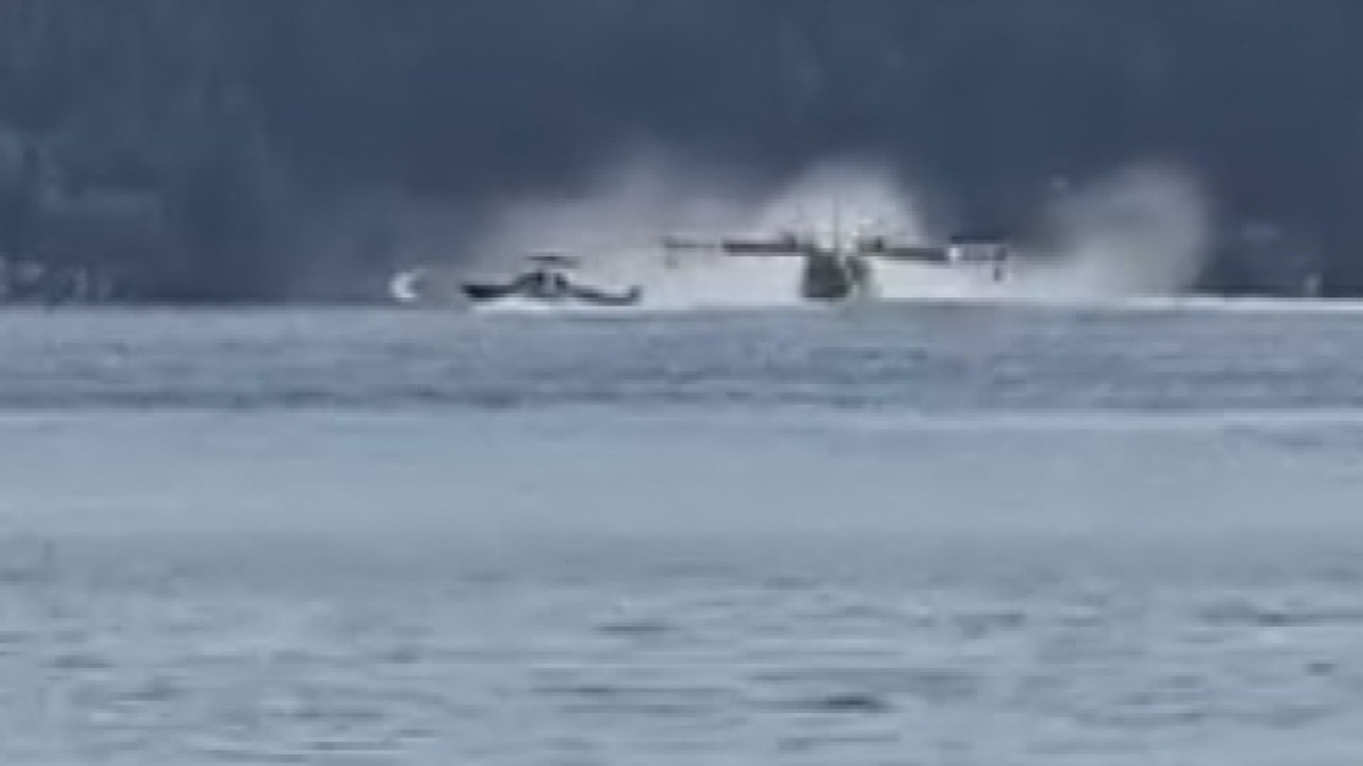 Видеоклип на това което според свидетел е близък разговор между