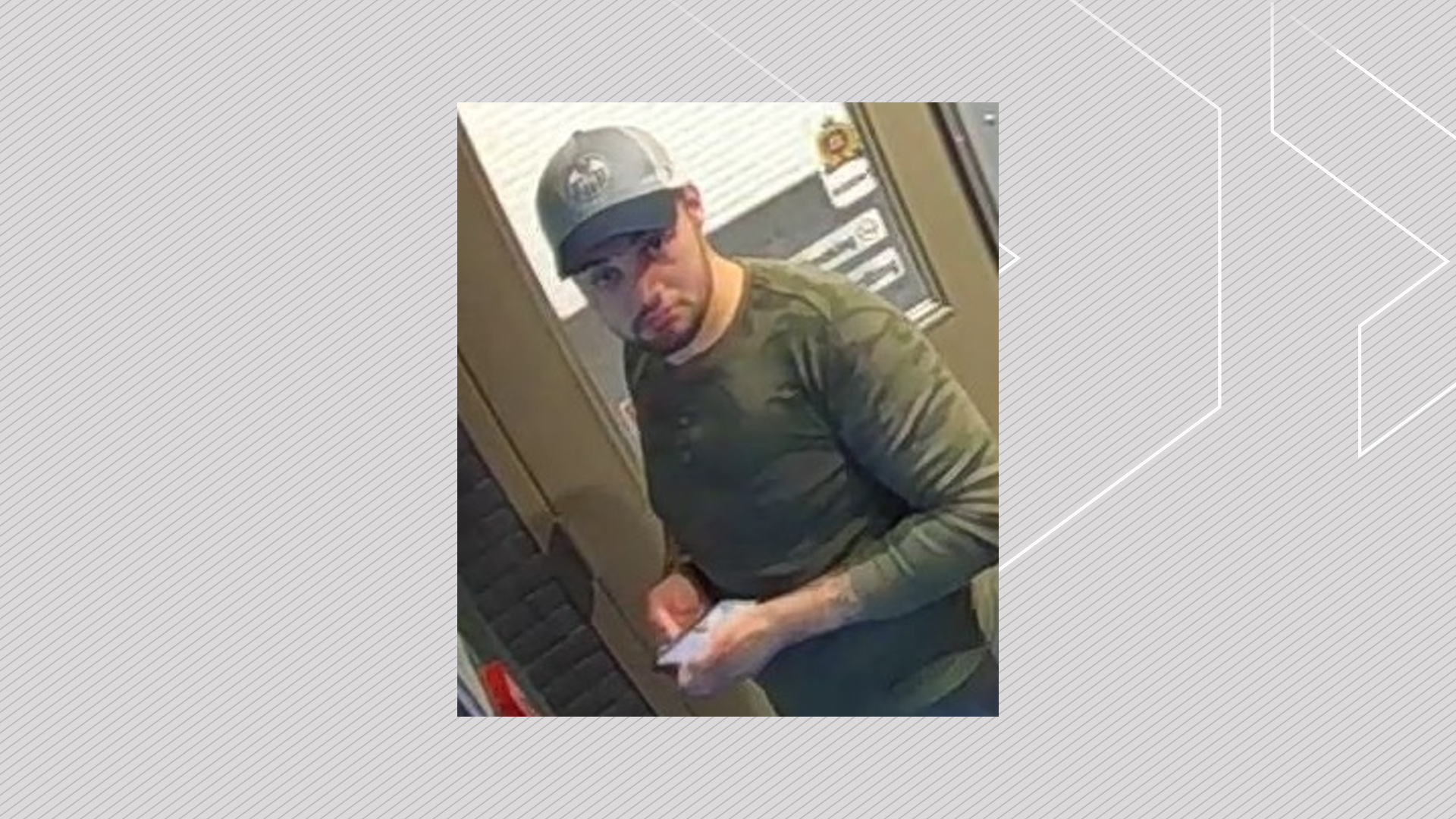 Полицията в Едмънтън търси помощта на обществеността за да идентифицира