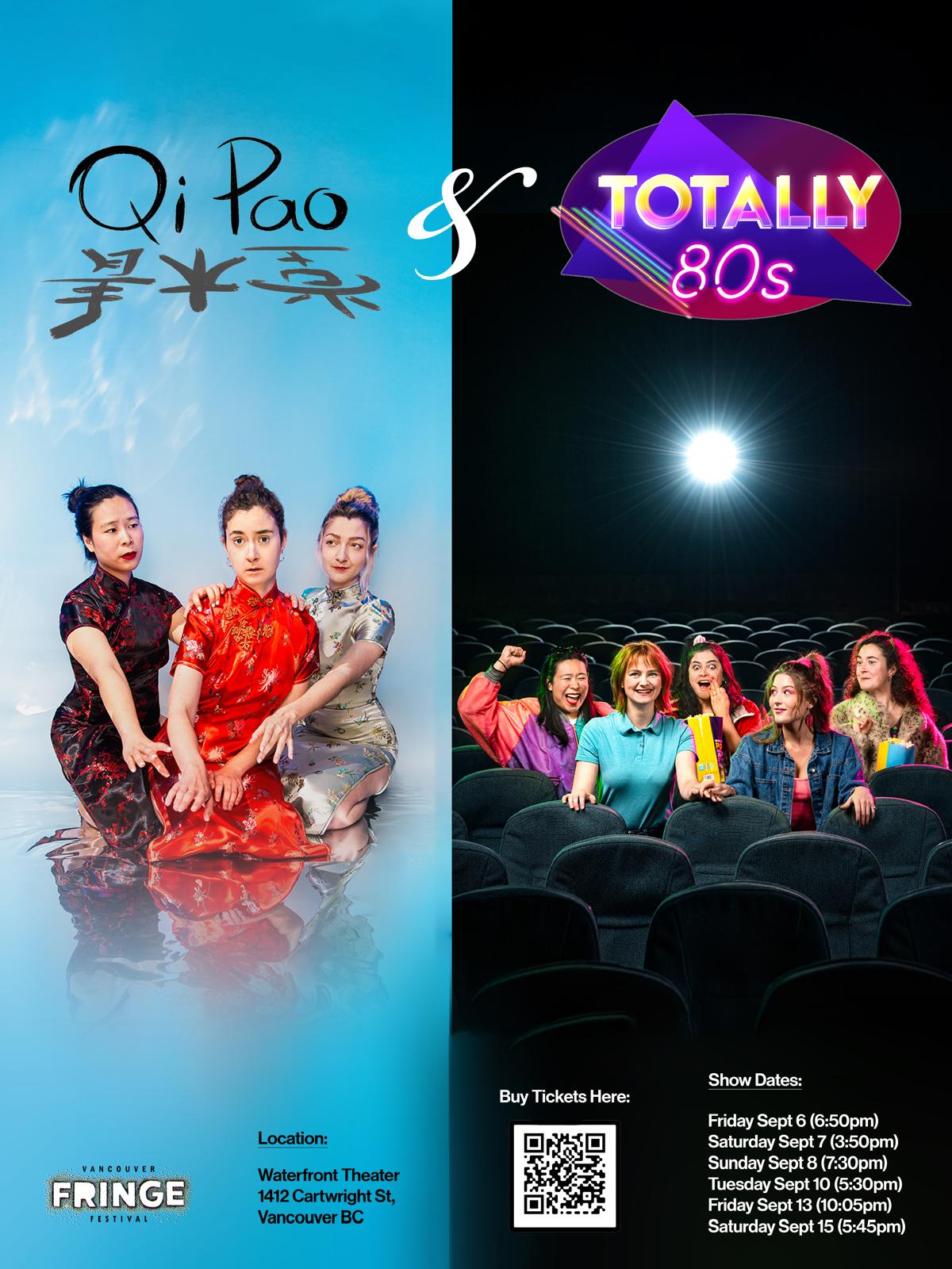 QI PAO & TOTALLY 80s at Vancouver Fringe - image