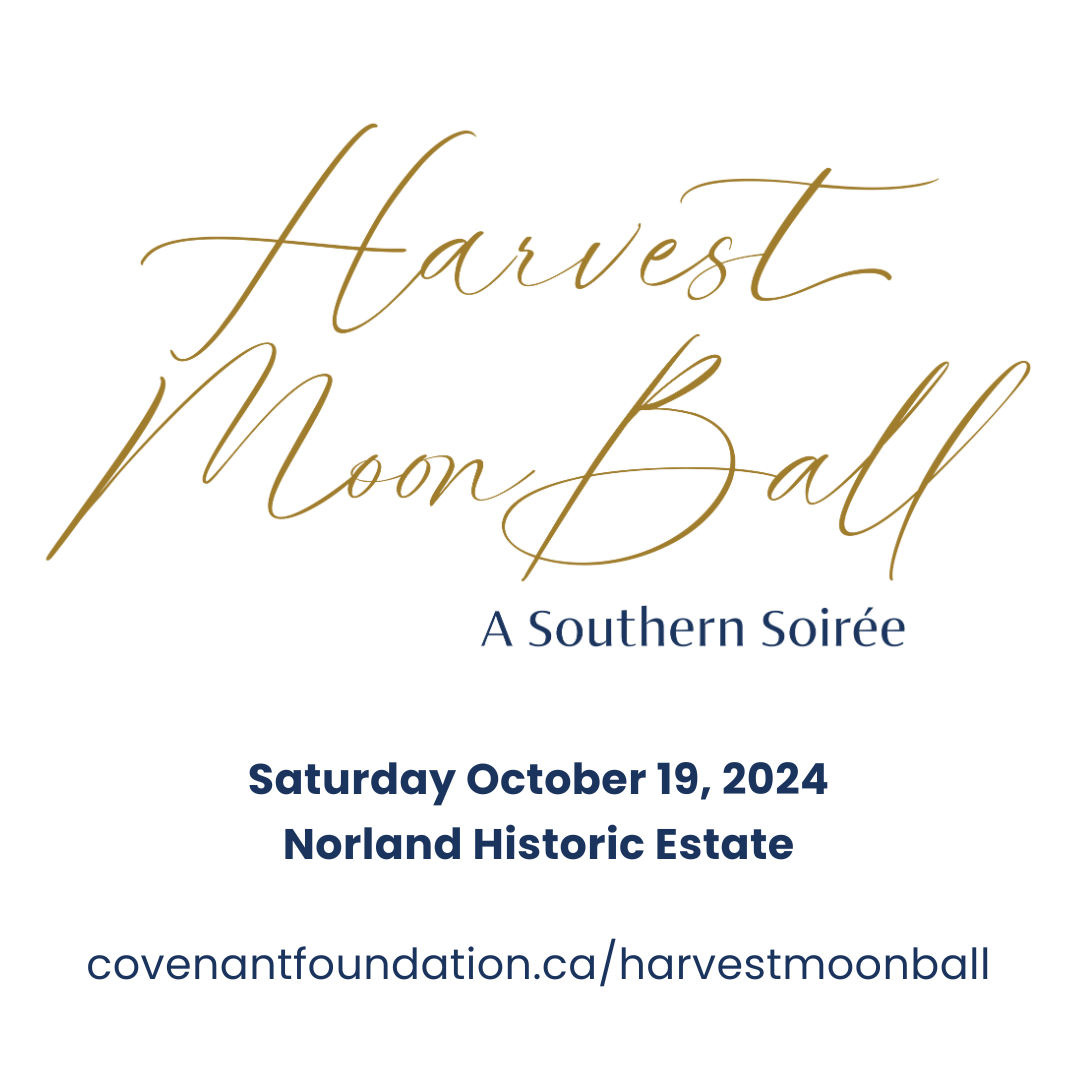 2024 Harvest Moon Ball - image