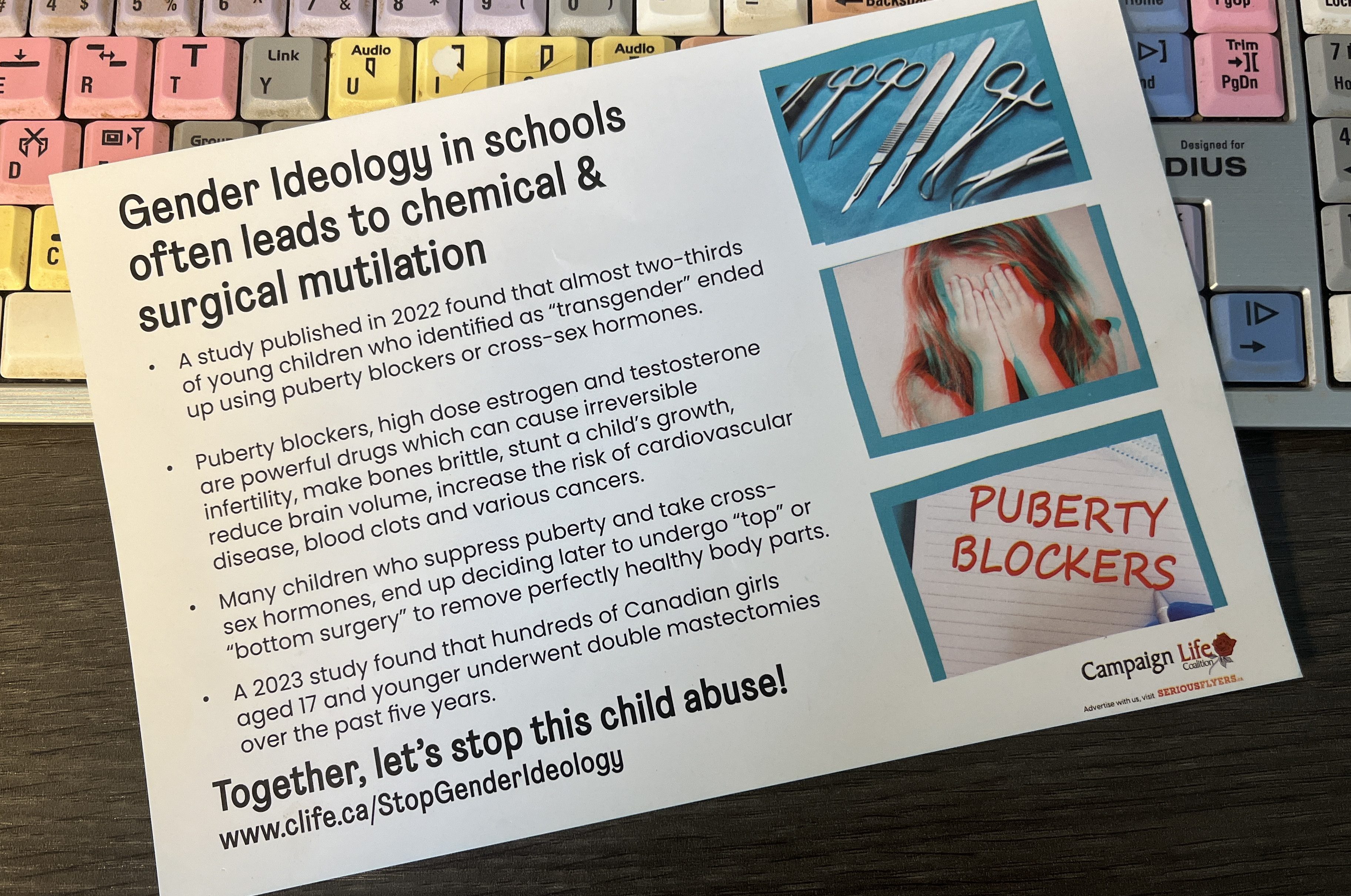 Сред някои жители на Ню Брънзуик има загриженост след като