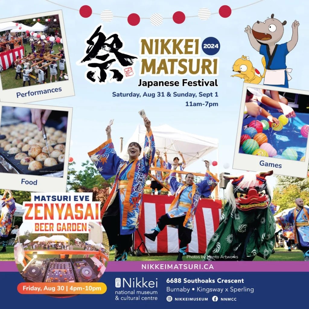 Global BC sponsors Nikkei Matsuri 2024 - image