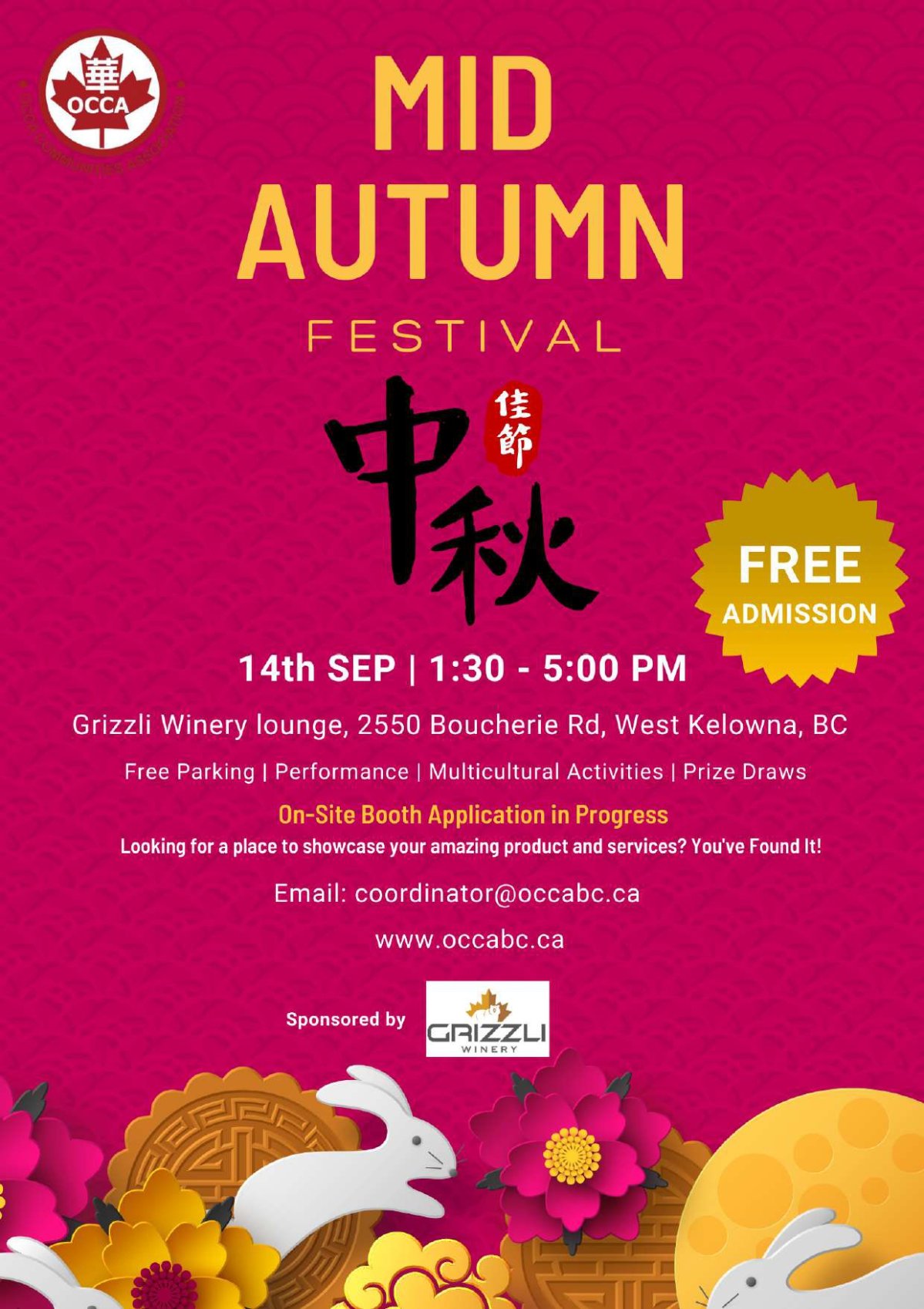 Mid-Autumn Festival 2024 - image