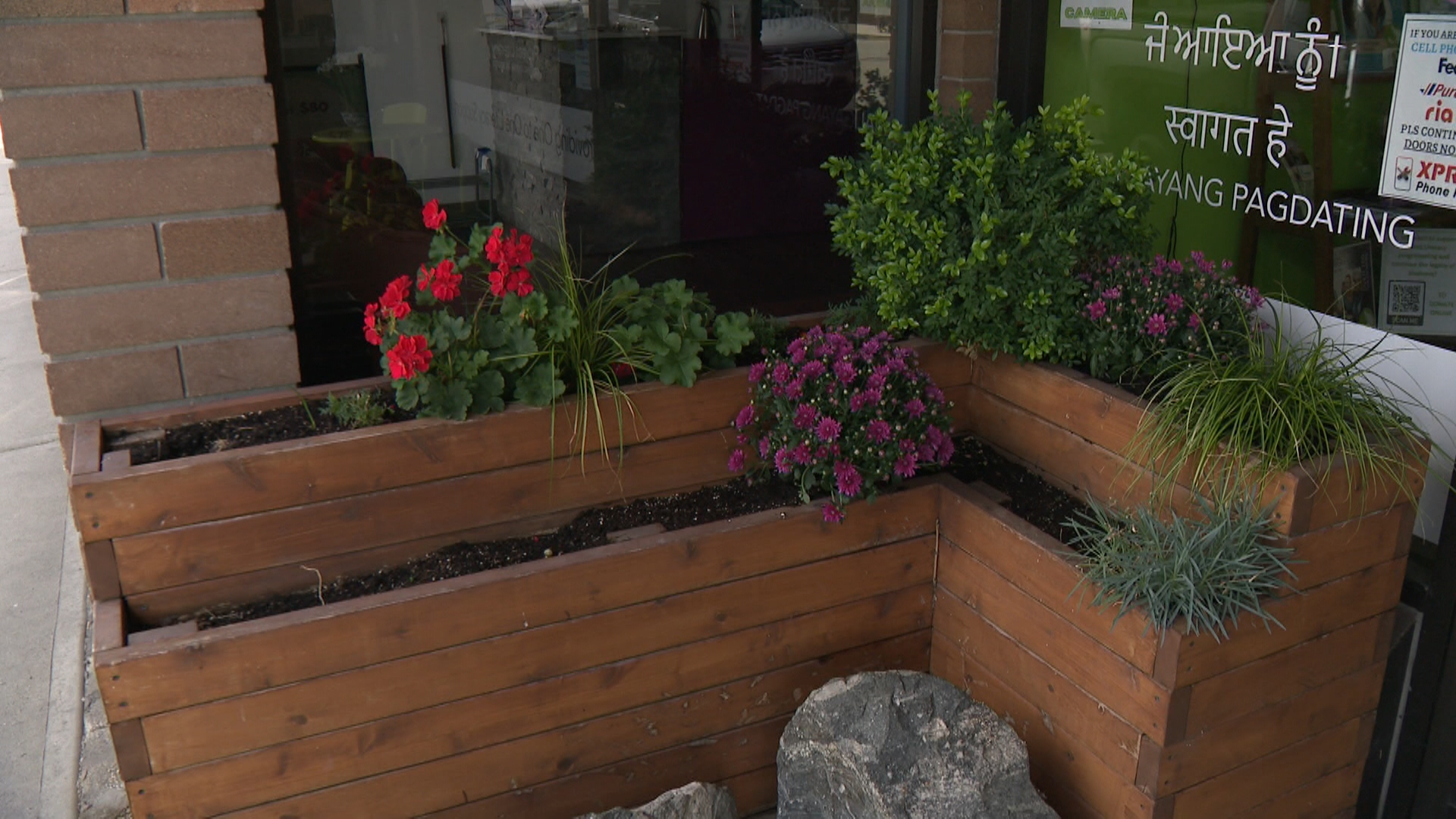 Операторите на две обществени градини в центъра на Келоуна Британска