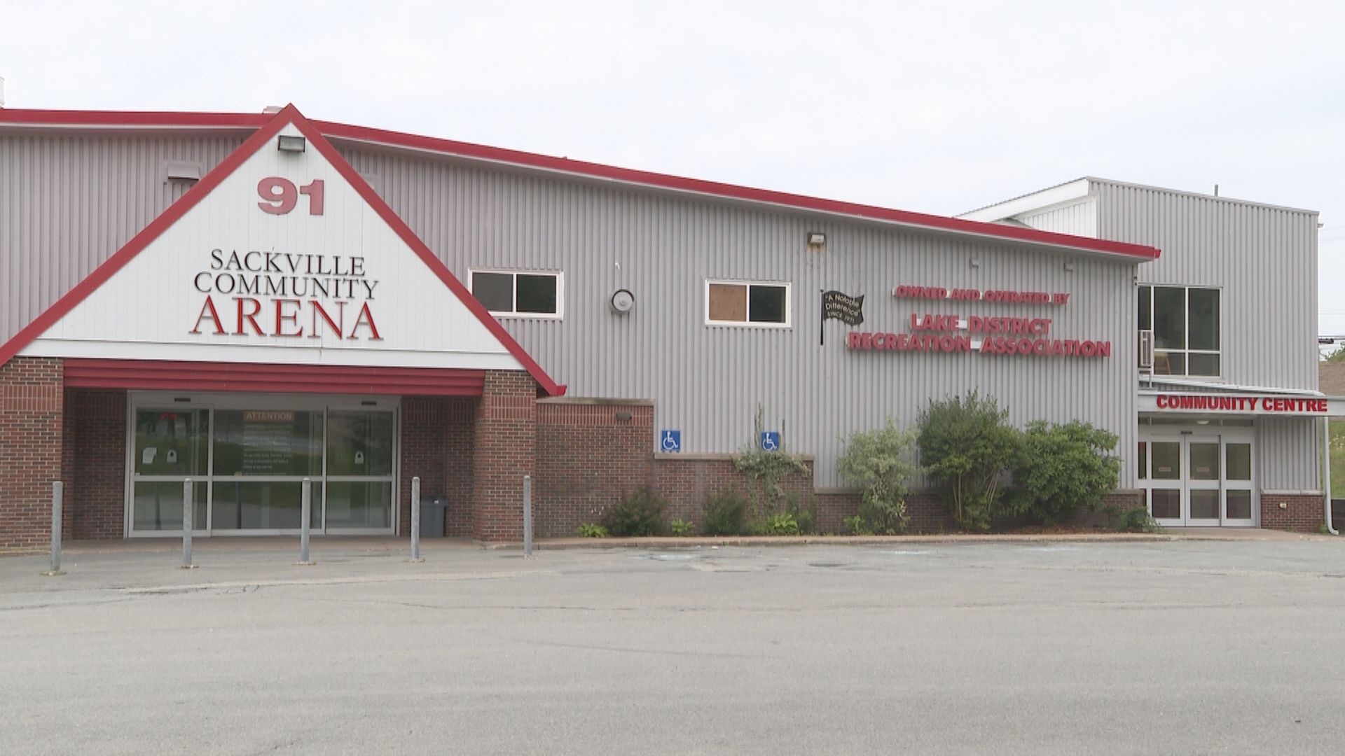 Членовете на общността които използват арена в района на Халифакс