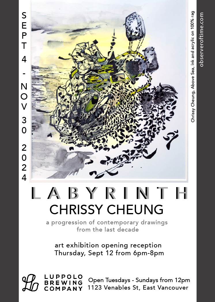 Labyrinth, contemporary art exhibition - image