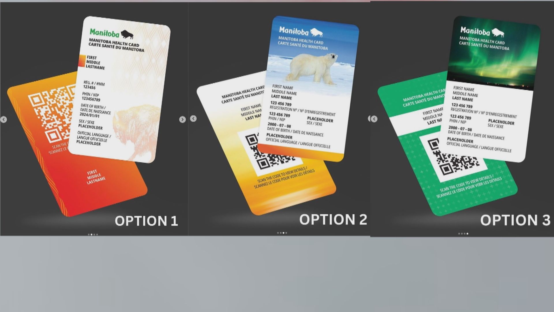 Premier на Manitoba иска вашата помощ при избора на дизайн