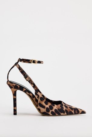 Leopard sling back heels