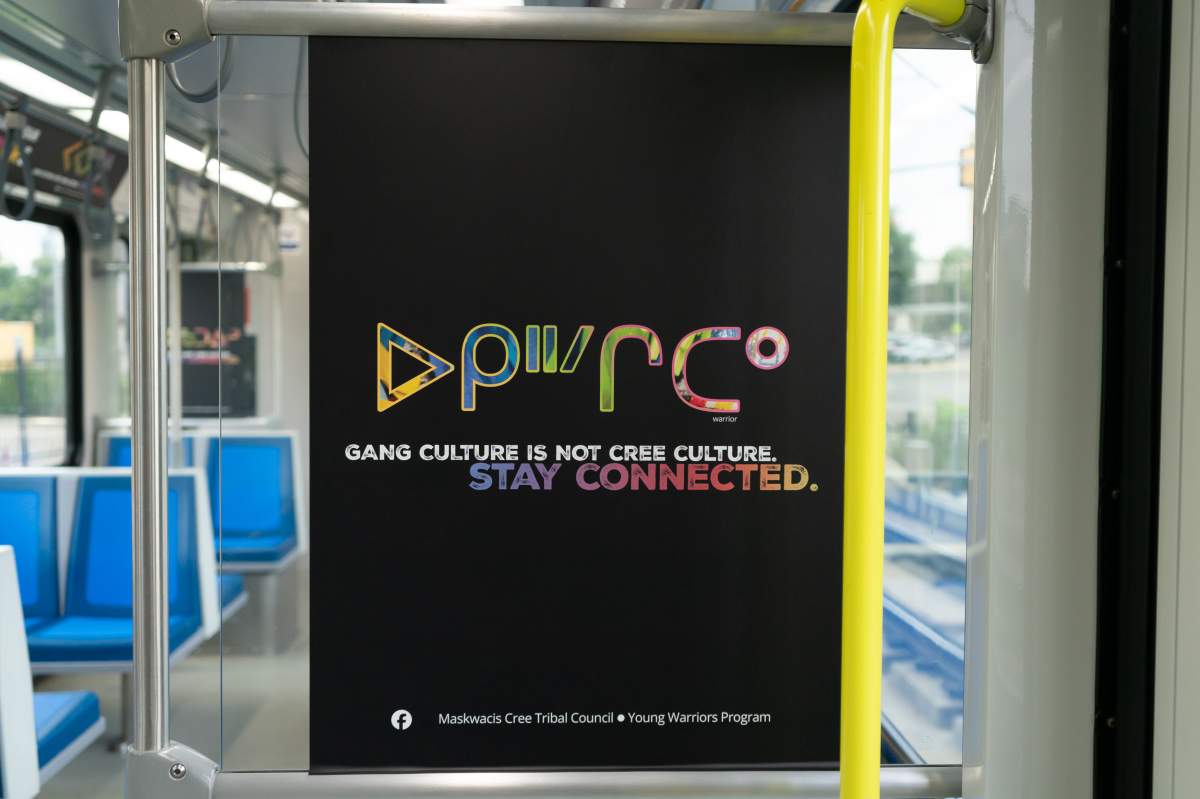 The Alberta First Nations that make up Maskwacis have launched an ad campaign called "Change your Colours," in hopes of preventing their youth from joining gangs.