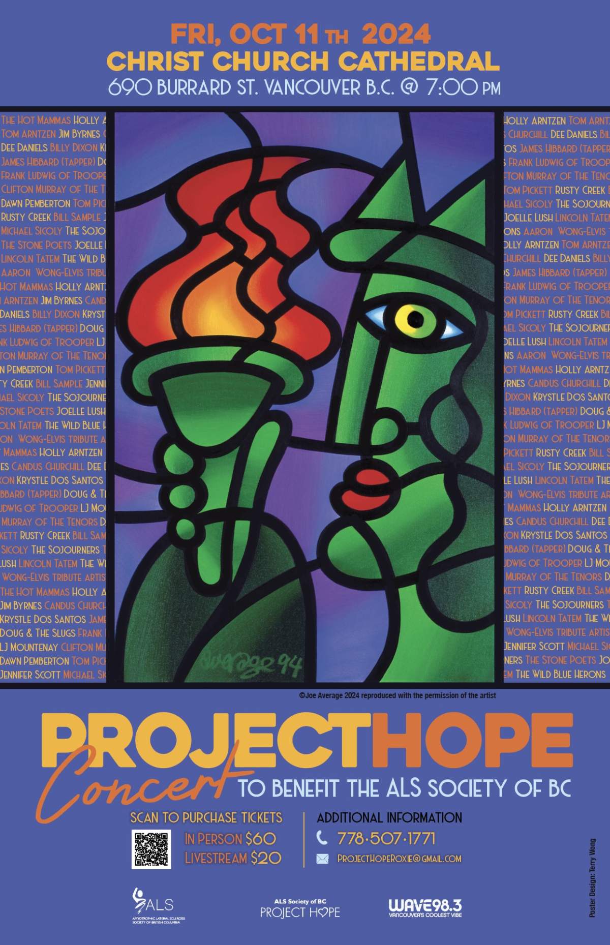 PROJECT HOPE - image