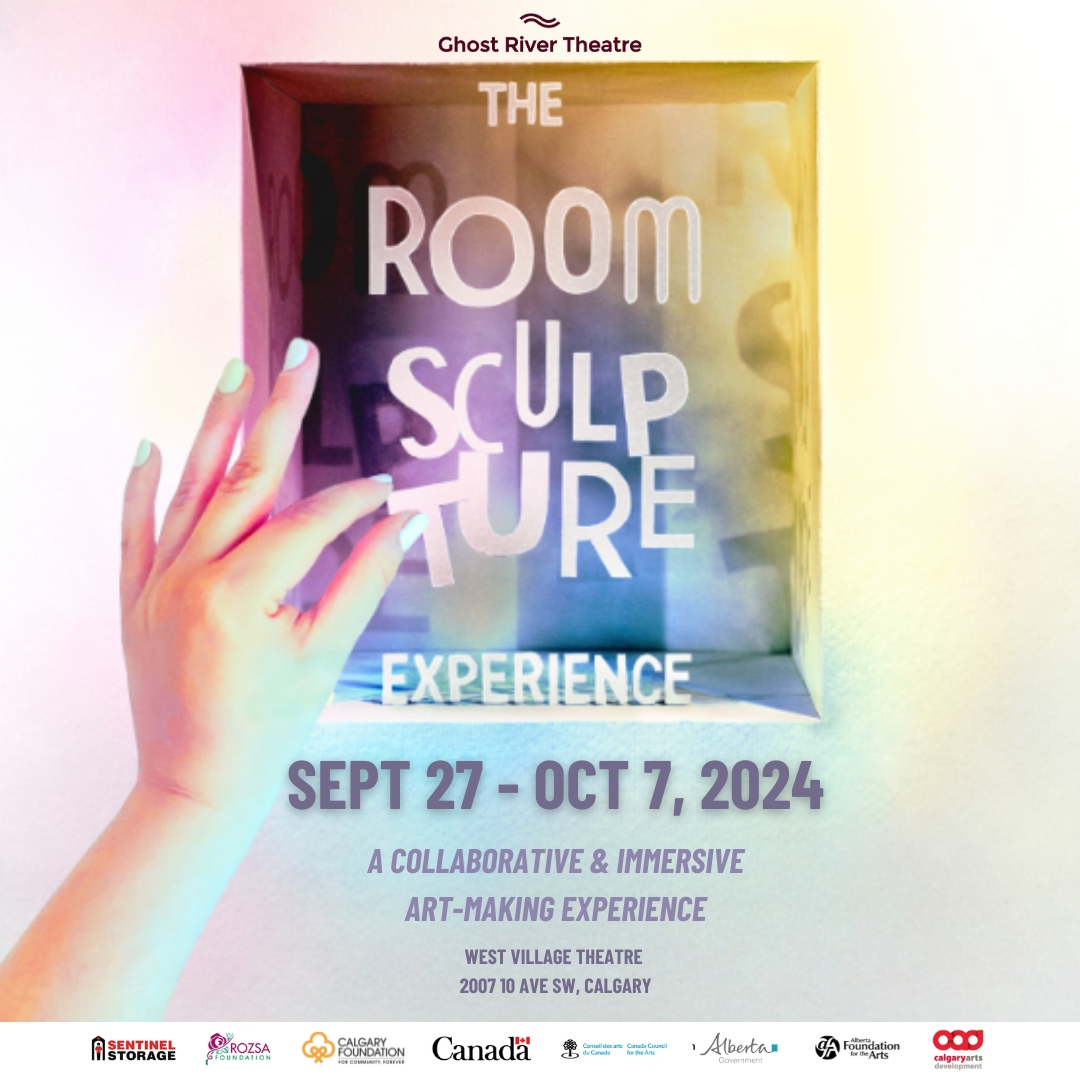 The Room Sculpture Experience - image