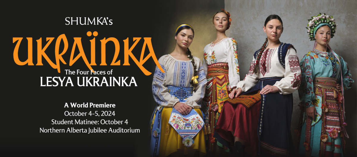 Shumka’s Lesya Ukrainka supported by Global Edmonton - image