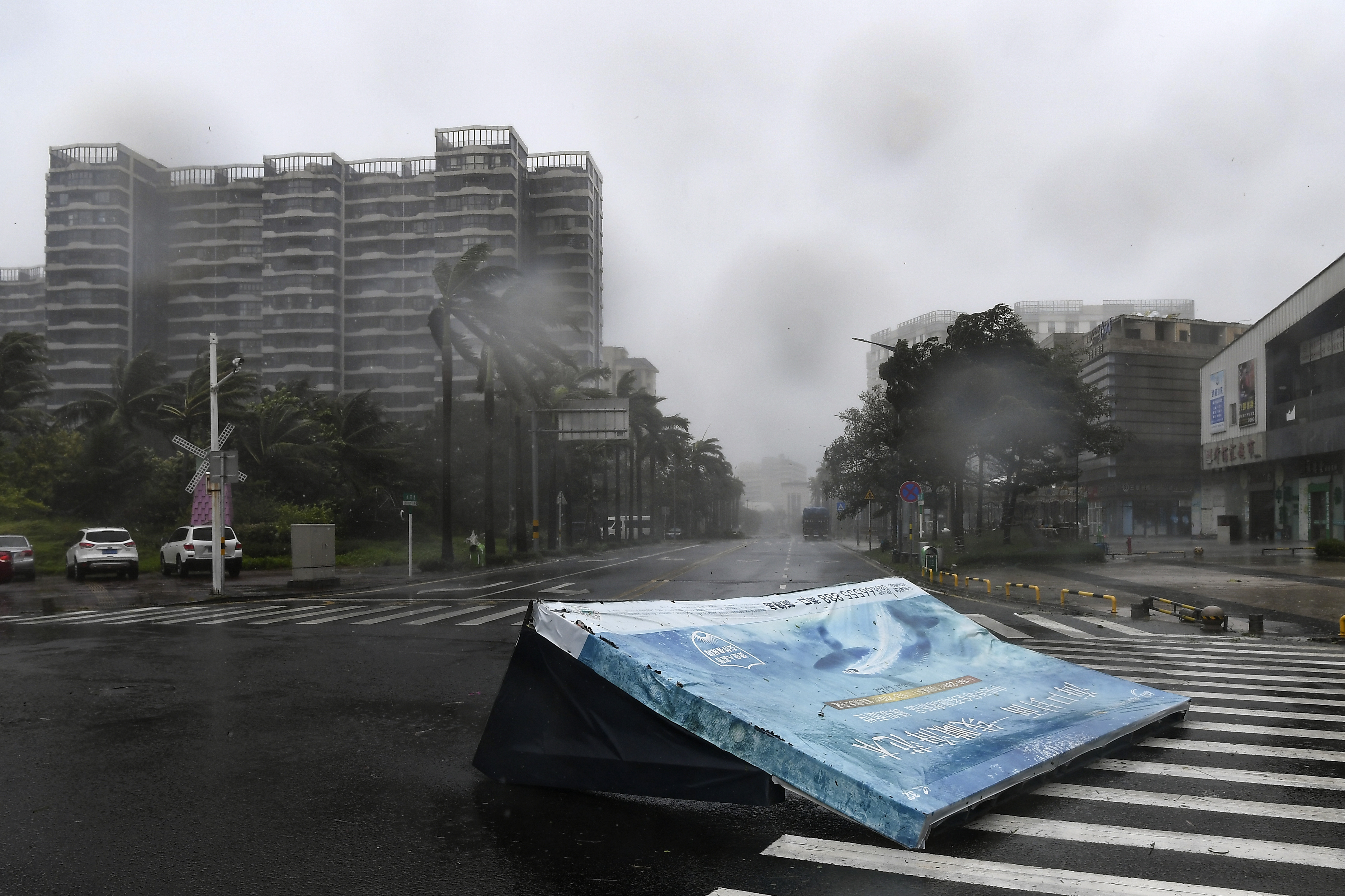 Typhoon Yagi hits Vietnam, kills at least 4 and injures dozens