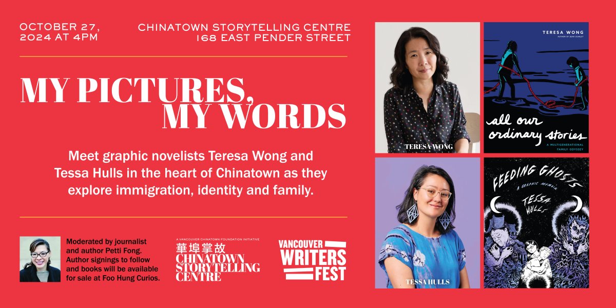 My Pictures, My Words at Chinatown Storytelling Centre presented in partnership with the Vancouver Writers Fest - image