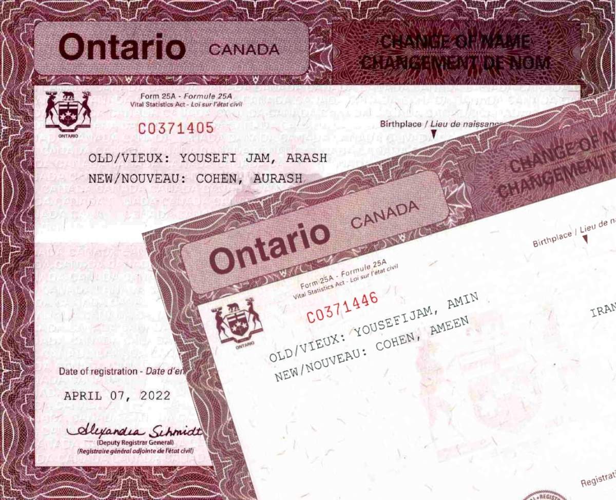 Name change certificates issued to brothers convicted of evading Iran sanctions.