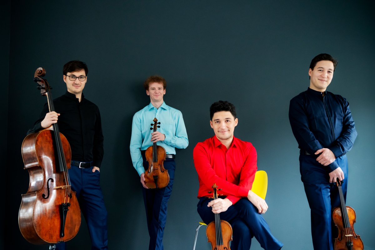 Edmonton Chamber Music Society presents Schumann Quartett - image