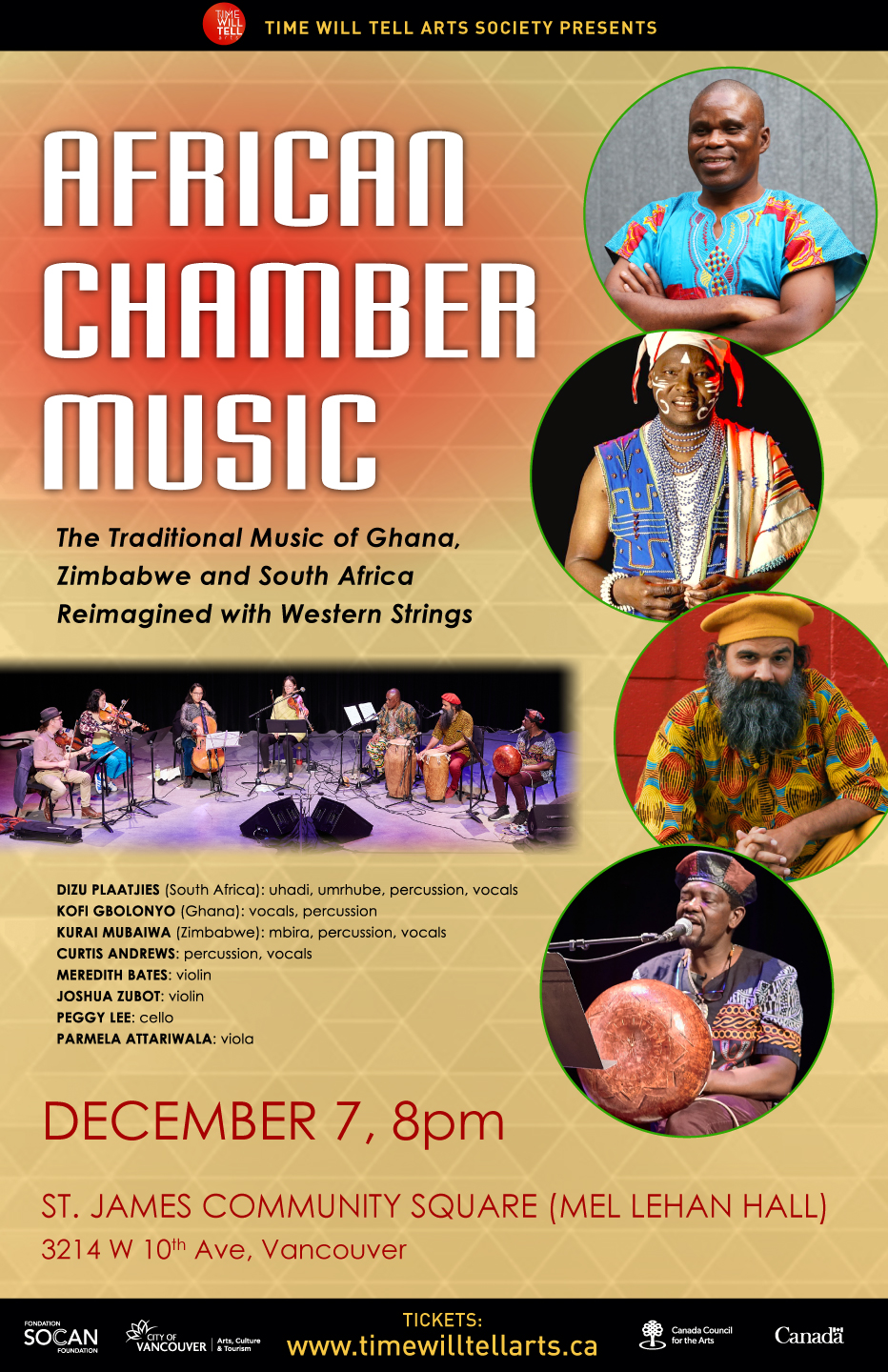 African Chamber Music - image