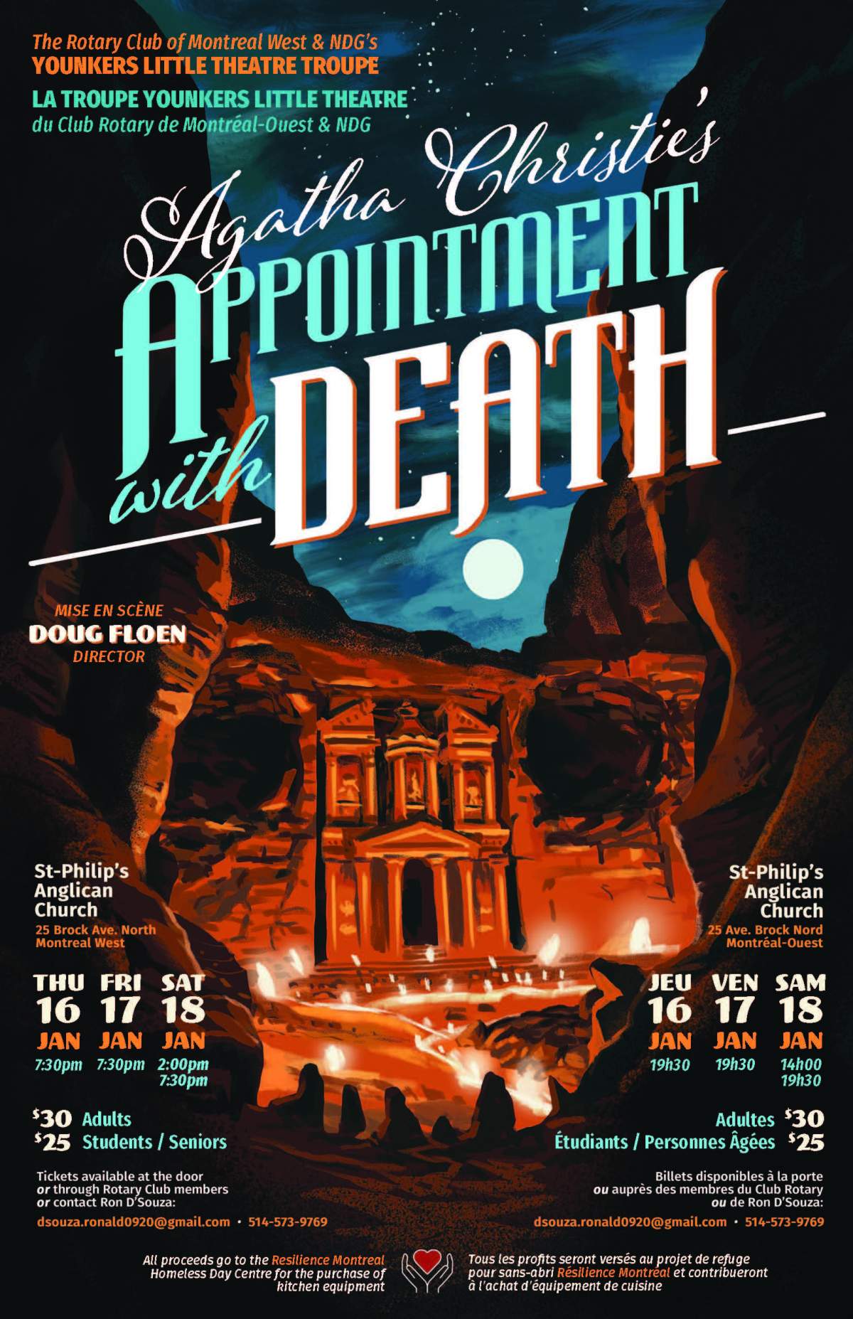 Agatha Christie’s “Appointment with Death” - image