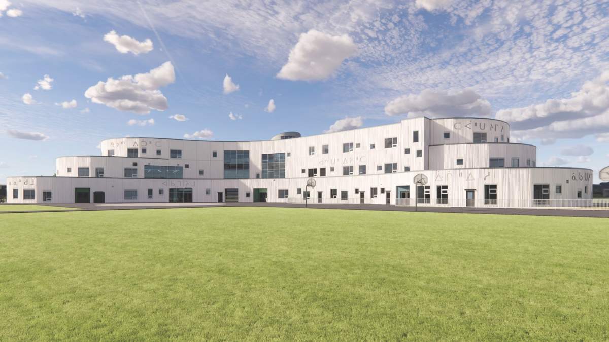 St. Frances Cree has been given a new name ahead of the new building opening next year.