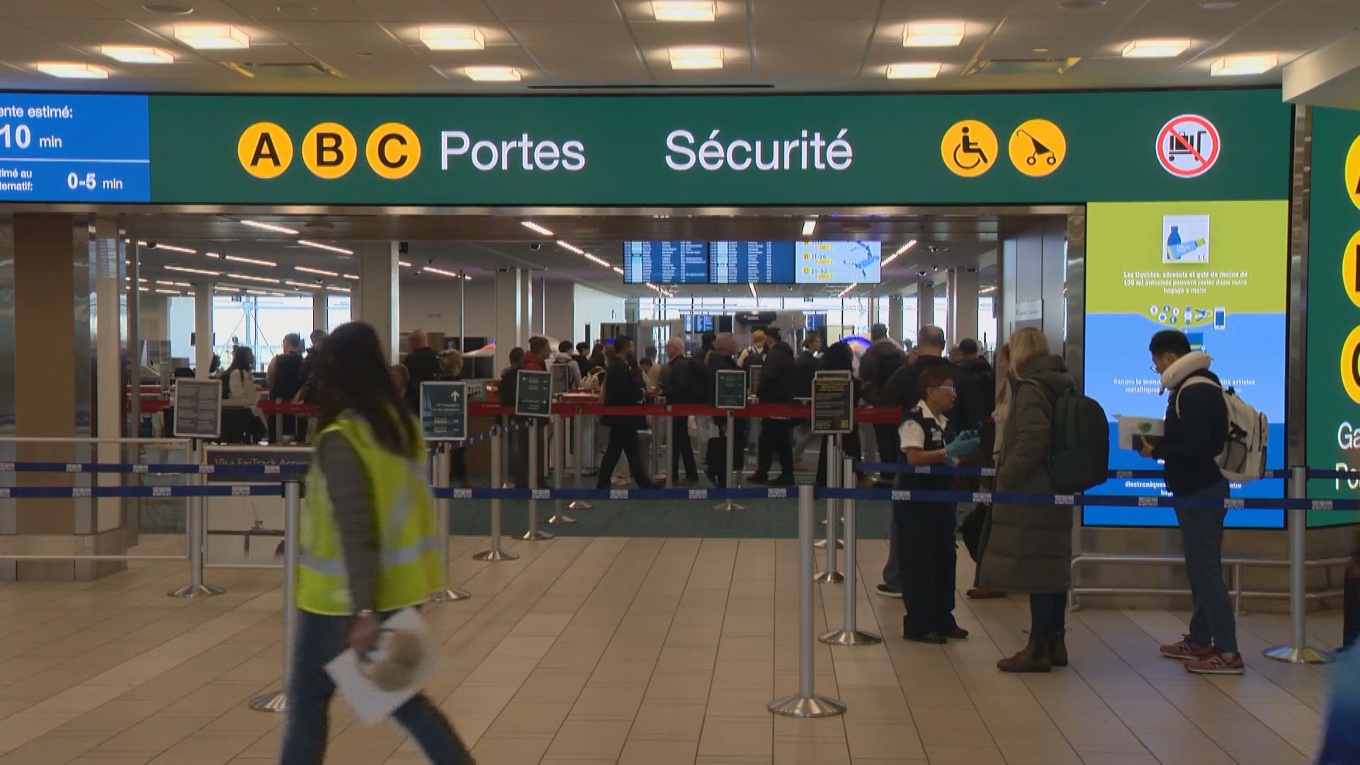 пътници на международното летище във Ванкувър YVR съобщиха за известно