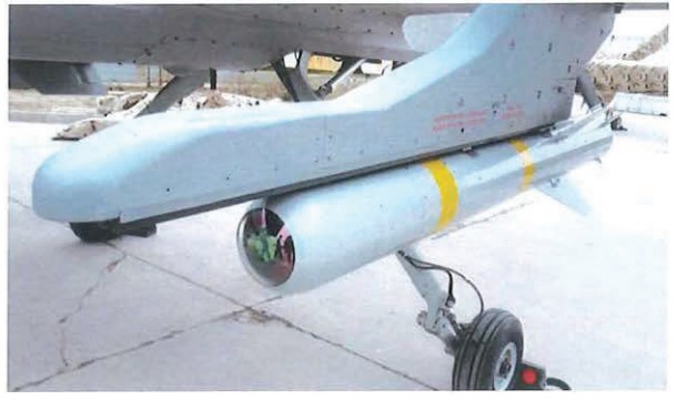 A underneath wing air to surface missile was among items allegedly included in the deals.