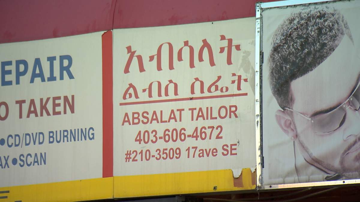 Calgary police say 63-year-old Zufan Seyoum Gelete, has been charged with sexually assaulting a young girl inside his tailor shop in SE Calgary.