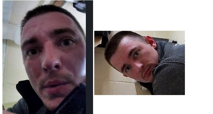 Нанаймо Б С RCMP иска помощта на обществеността да намери човек