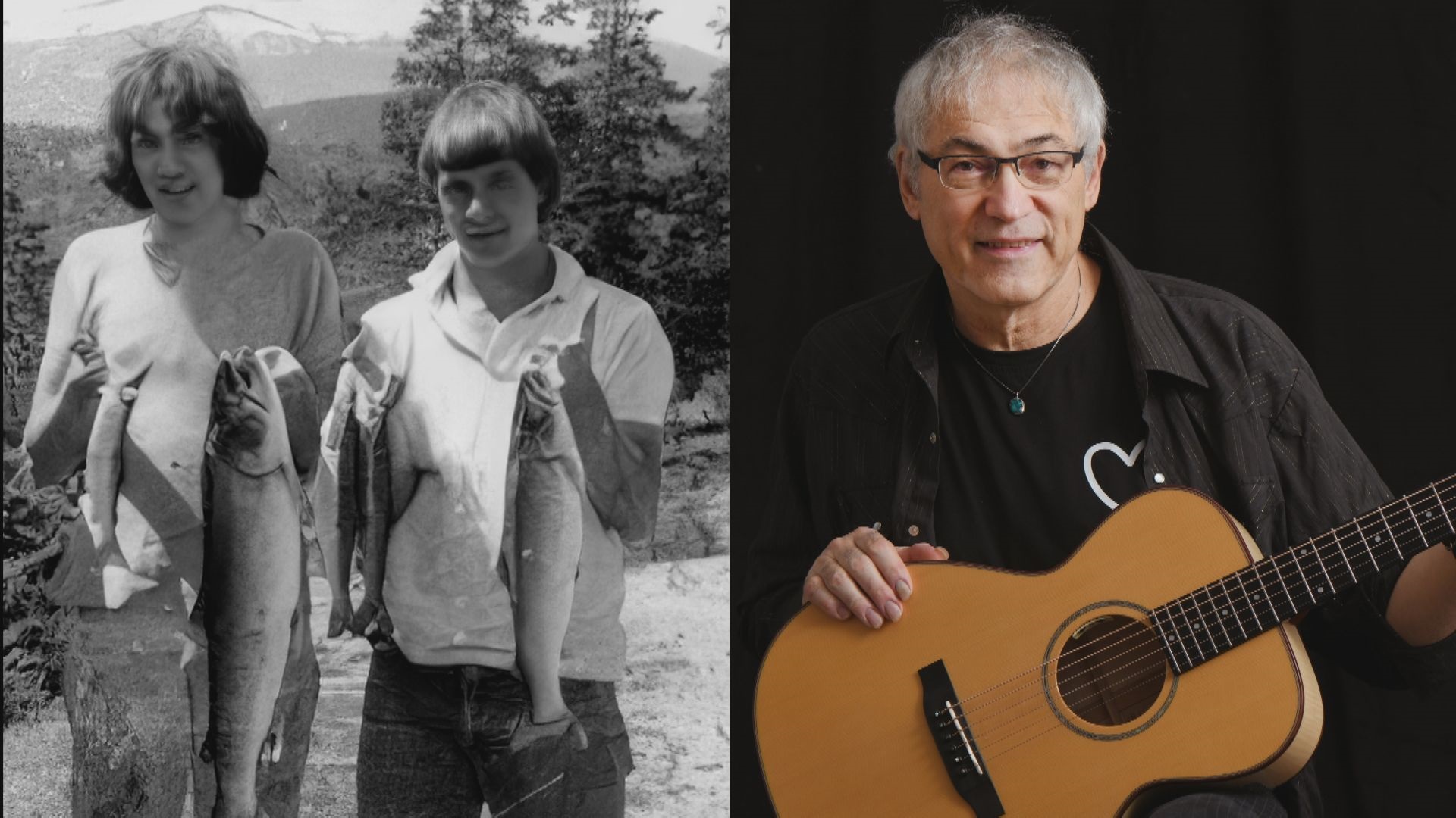 Това е начин на свирене на китара за разлика от