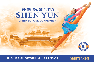Shen Yun, Supported by QR Calgary - image