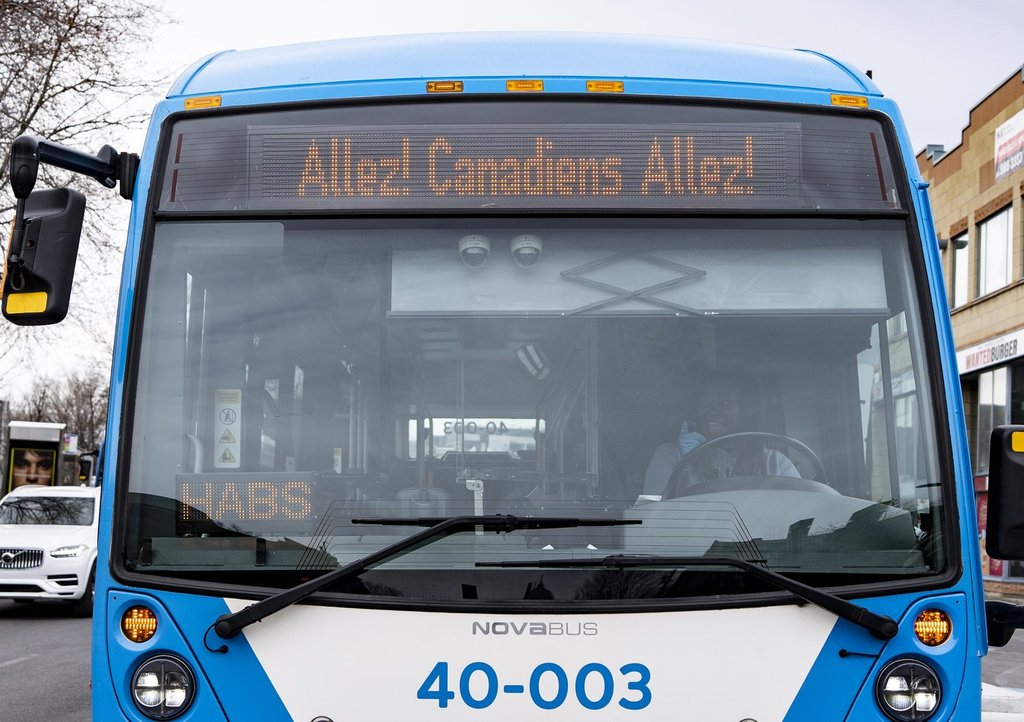 Правителството на Квебек се намеси за да защити фразата Go