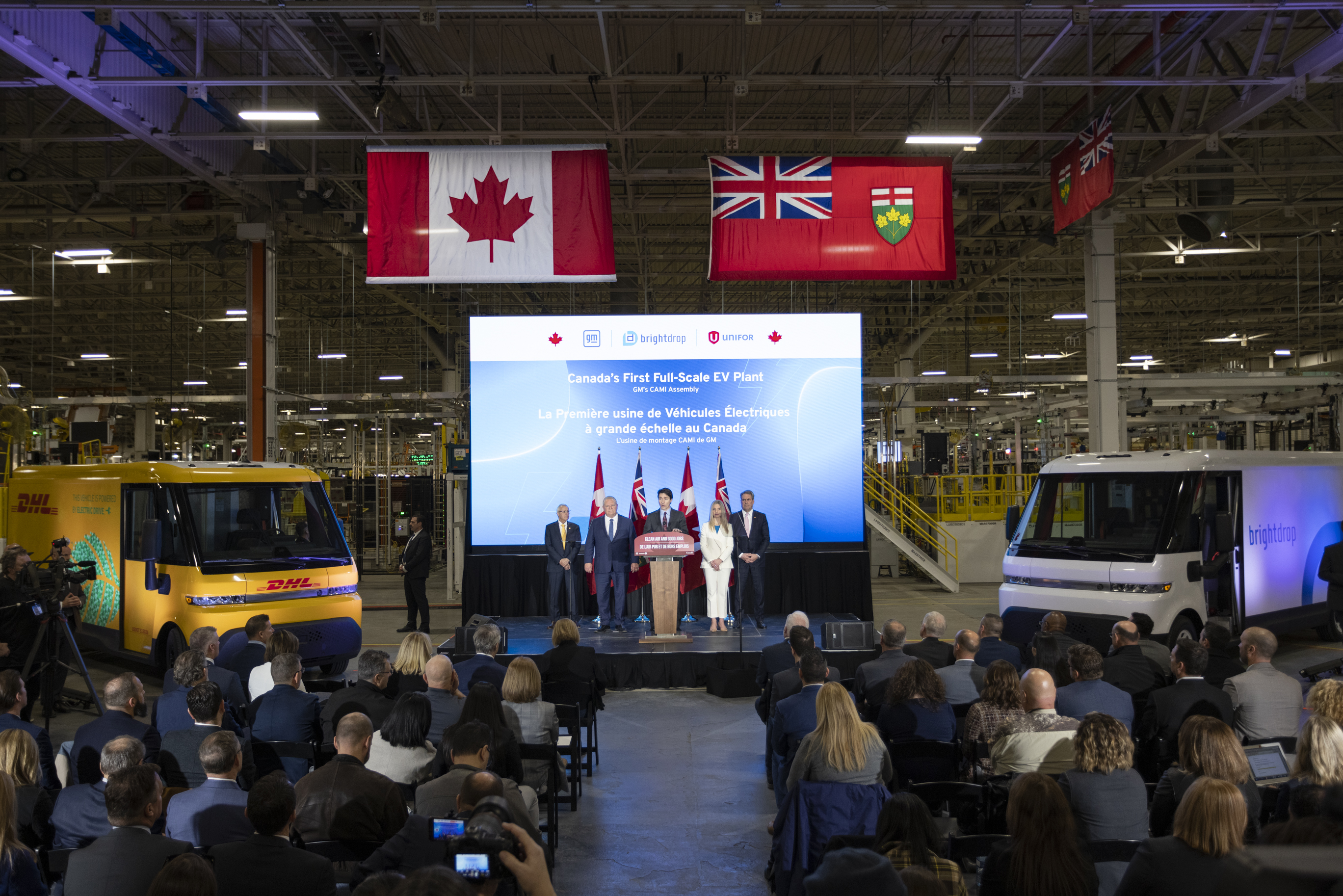 Премиерът Дъг Форд изглежда отворен към идеята за публично оповестяване