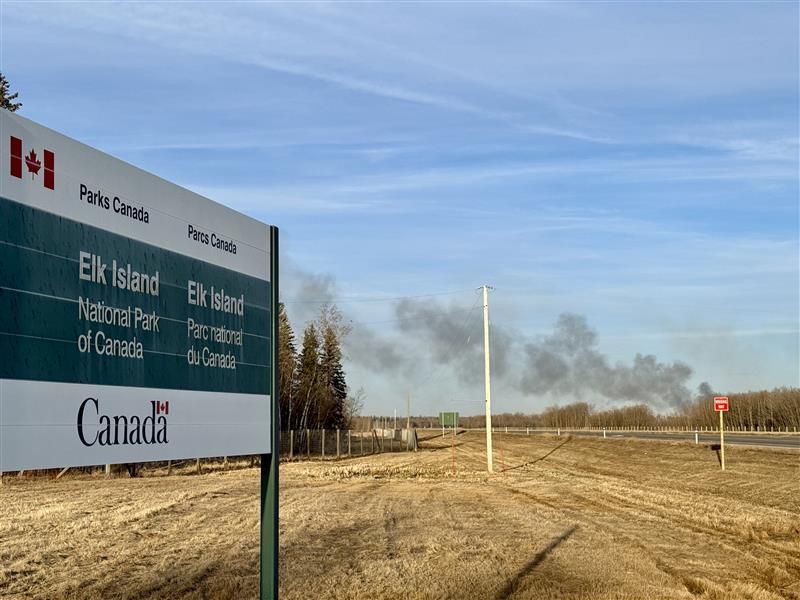 Възлюбен сайт за наследство източно от Едмънтън близо до окръг