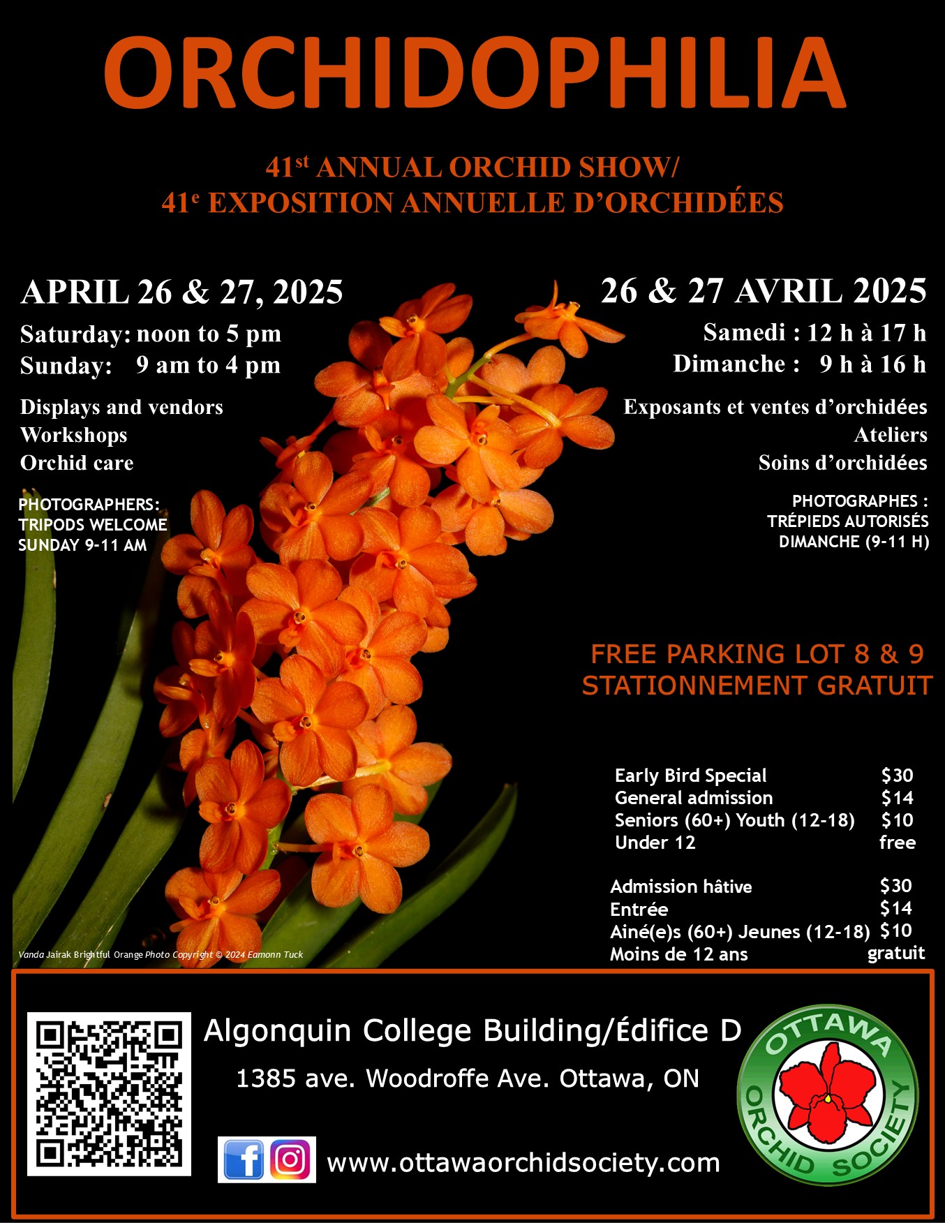 OOS-poster-final-2025-for-web-