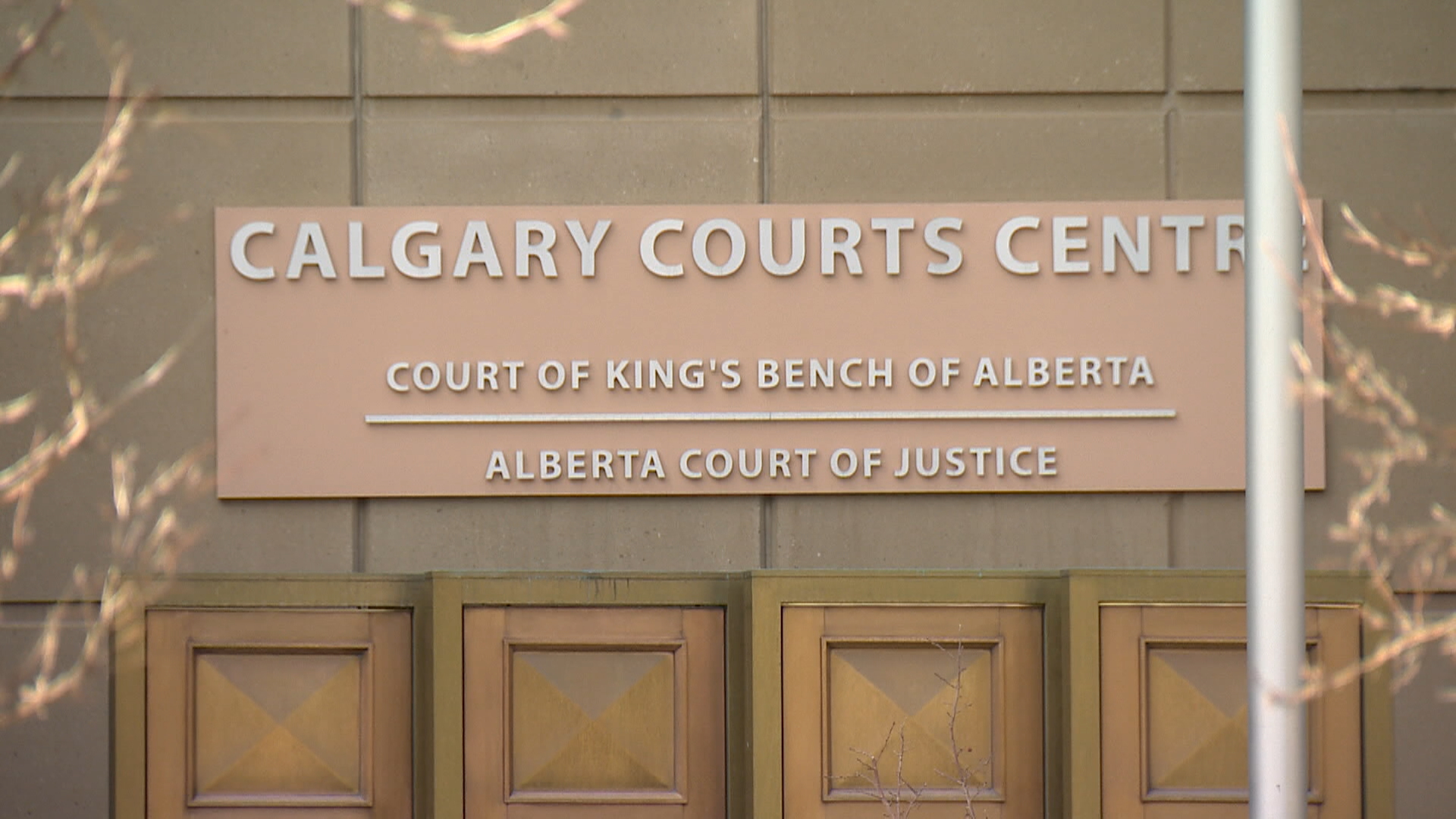 Съдебният съвет за съдебен контрол в Канада казва че съдия