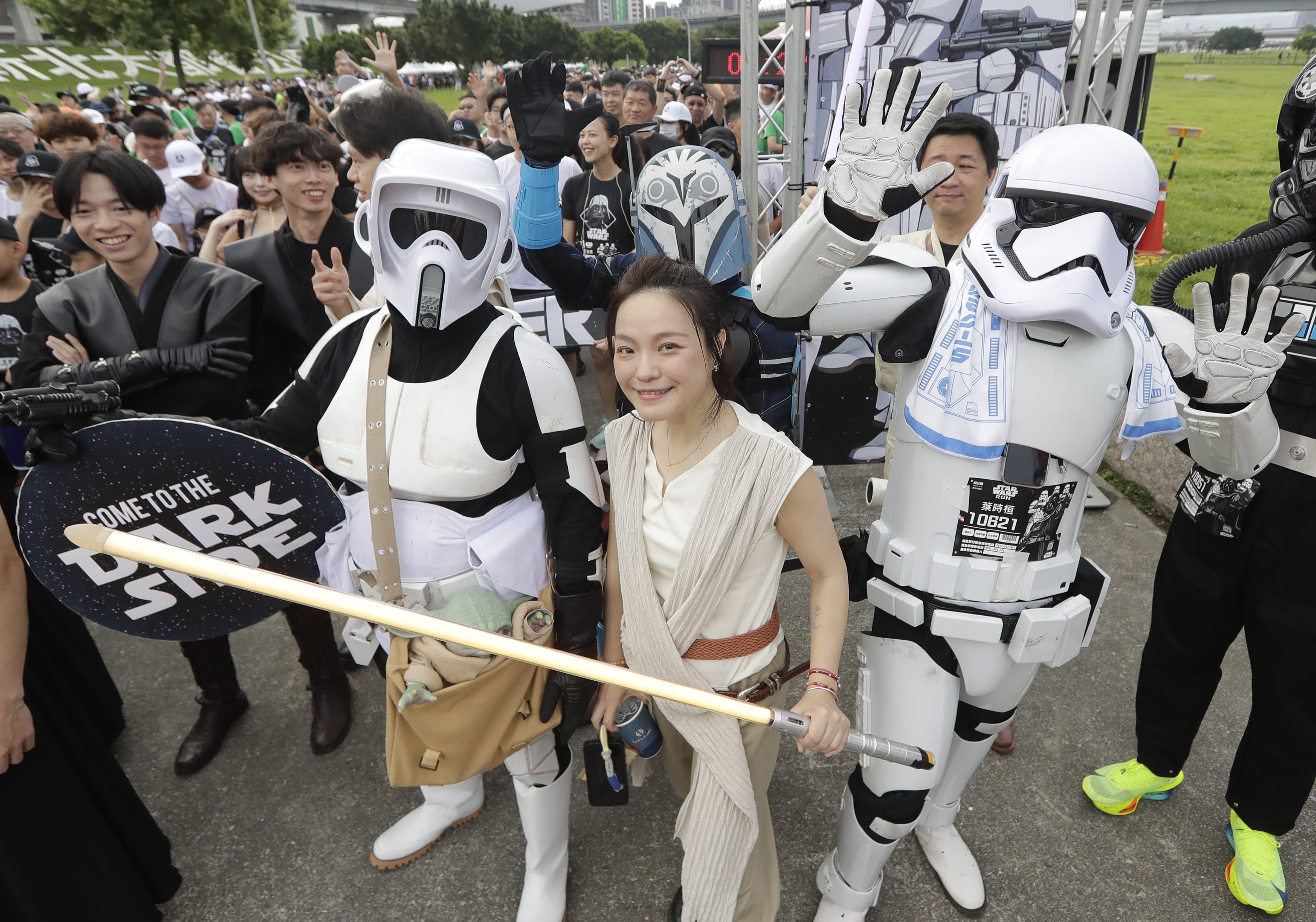 тя не започна отдавна или в галактика далеч но всеки
