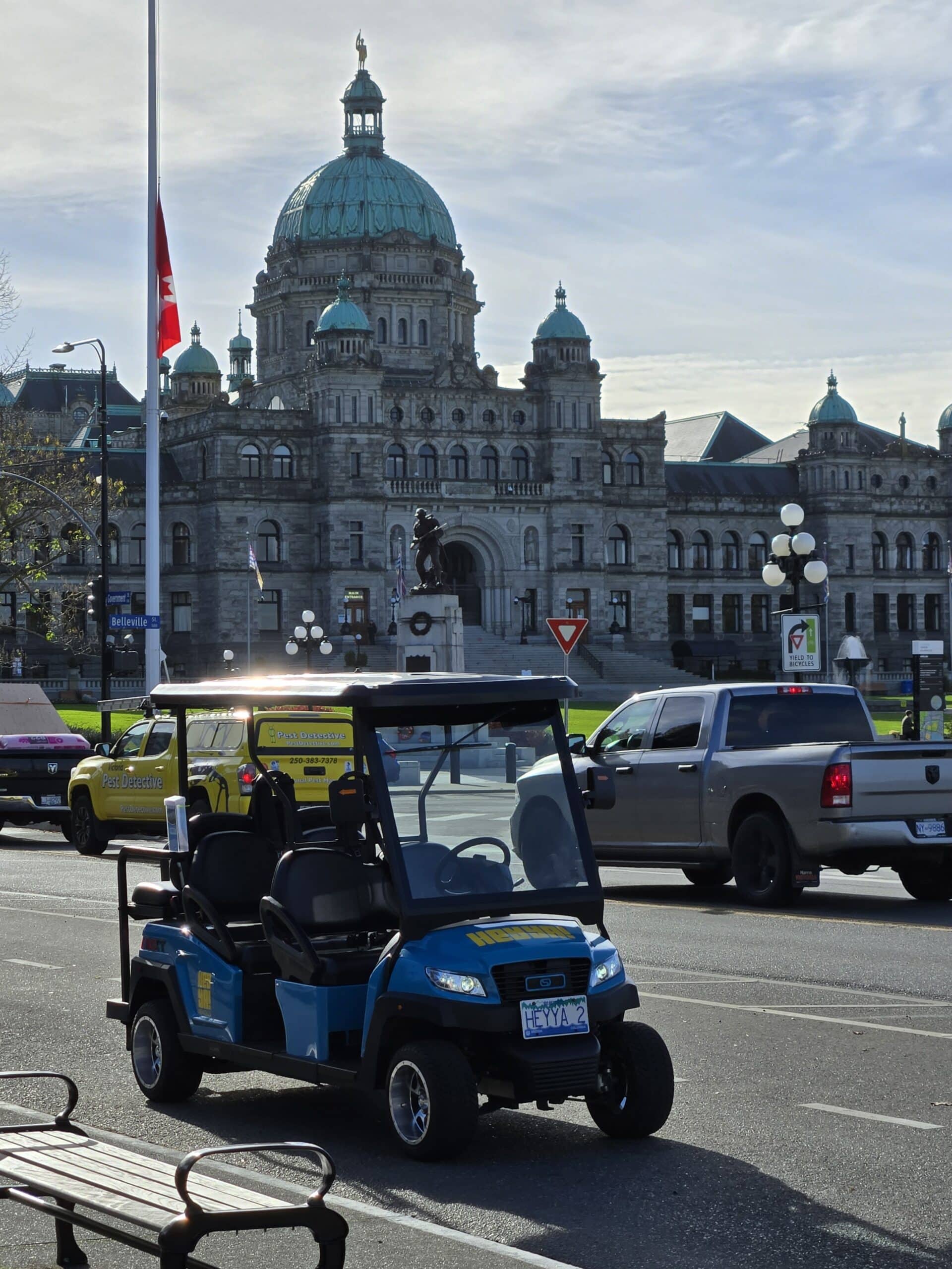 Посетителите на столицата на B C сега имат нов начин да
