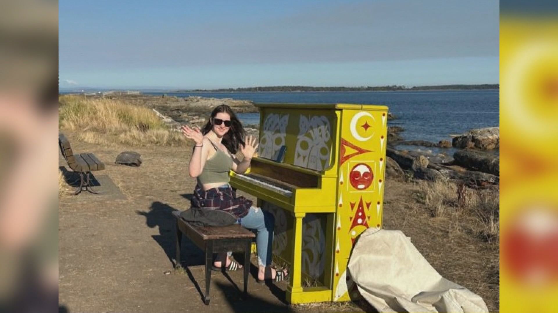 разследването на смъртта на Сидни Макинтайър Старко продължи в сряда когато