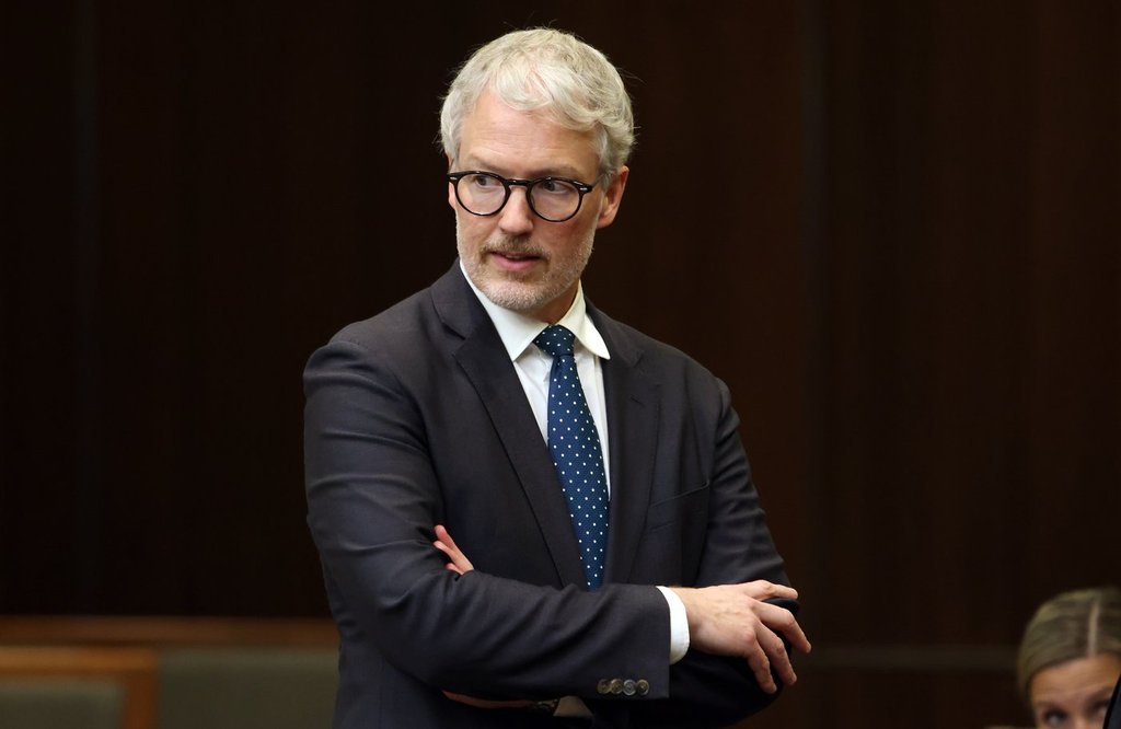 Федералният комисар по поверителност започна разследване на атака с откуп