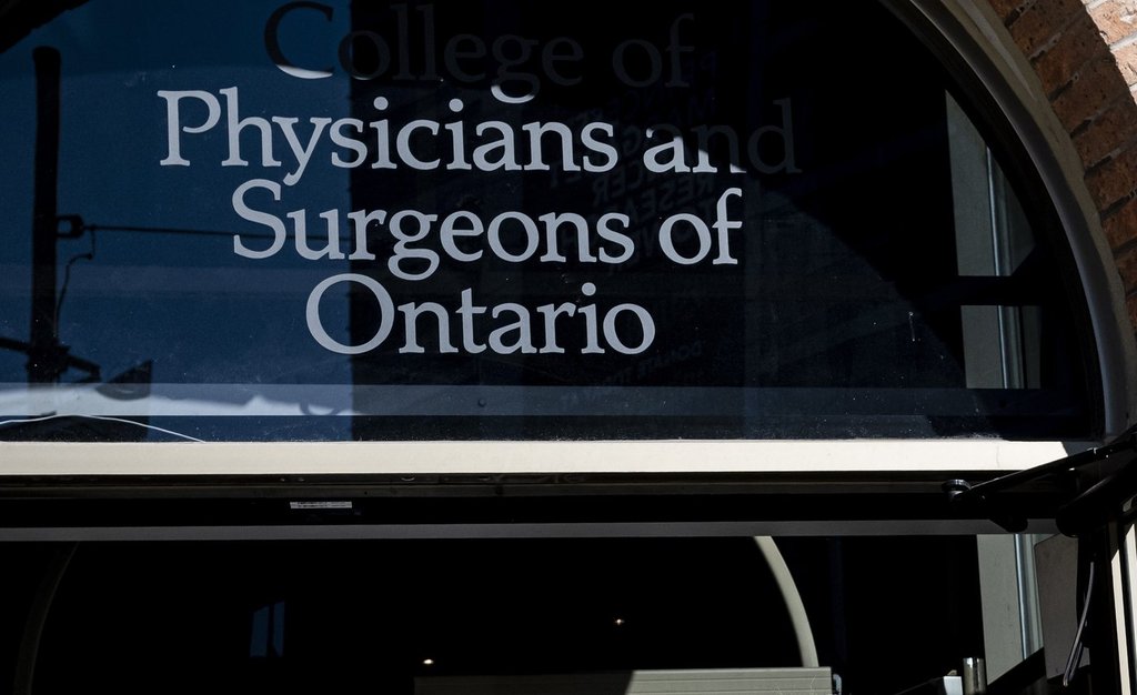 The entrance of the College of Physicians and Surgeons of Ontario is shown on Tuesday, Oct. 8, 2019. THE CANADIAN PRESS/Christopher Katsarov.